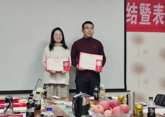 三行集团（三行电力）年终总结暨表彰大会顺利召开