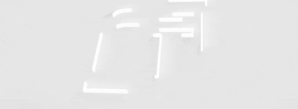 陕西榆林绥德县5类区片综合土地征地价格情况表