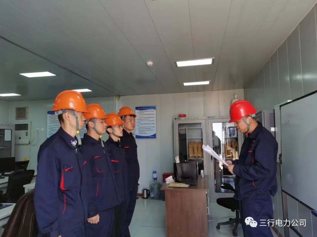 高顺、运旭风电场人身触电伤亡应急演练