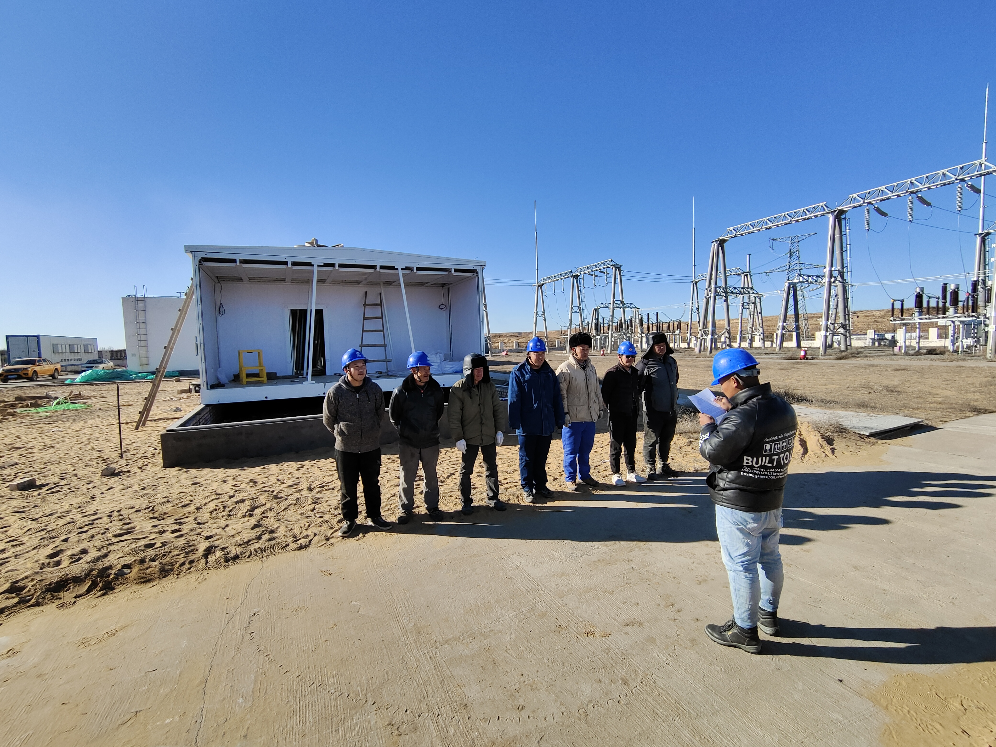 华能榆阳区 300 兆瓦光伏平价上网项目临时接入工程