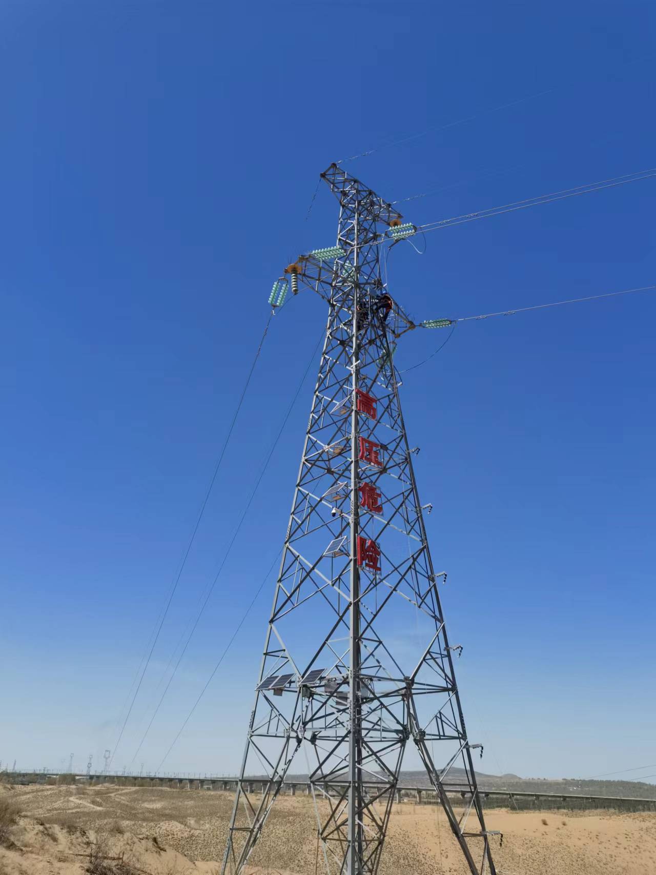 靖边万庄30MW风电场110kV送出线路过渡工程统鲍线T接拆除