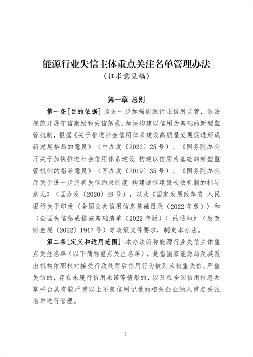 1310745999_16976117807061n_00.png 1310745999_16976117807061n_00.png