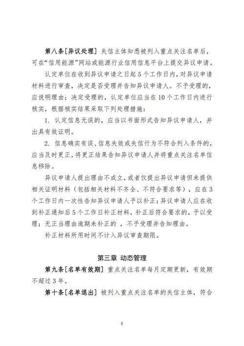 1310745999_16976117807061n_03.png 1310745999_16976117807061n_03.png