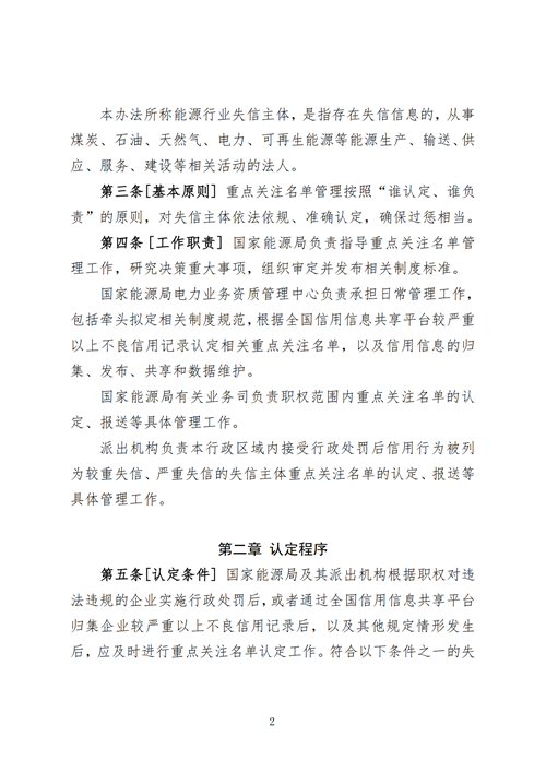 1310745999_16976117807061n_01.png 1310745999_16976117807061n_01.png