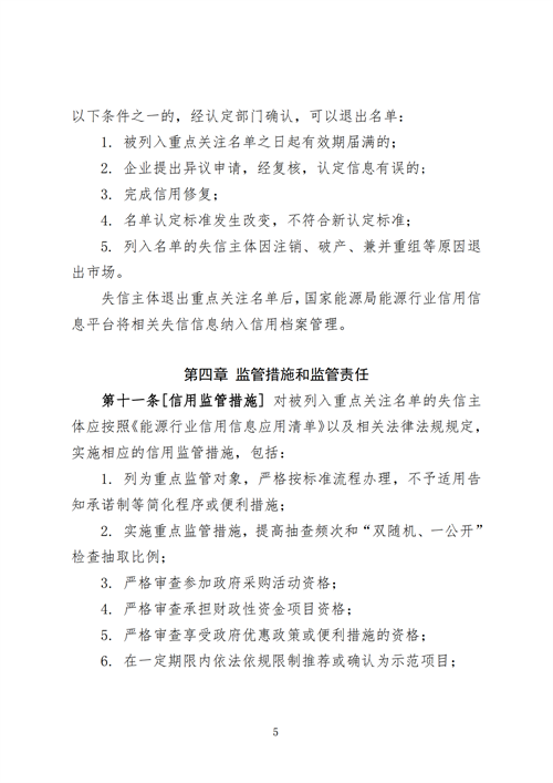 1310745999_16976117807061n_04.png 1310745999_16976117807061n_04.png