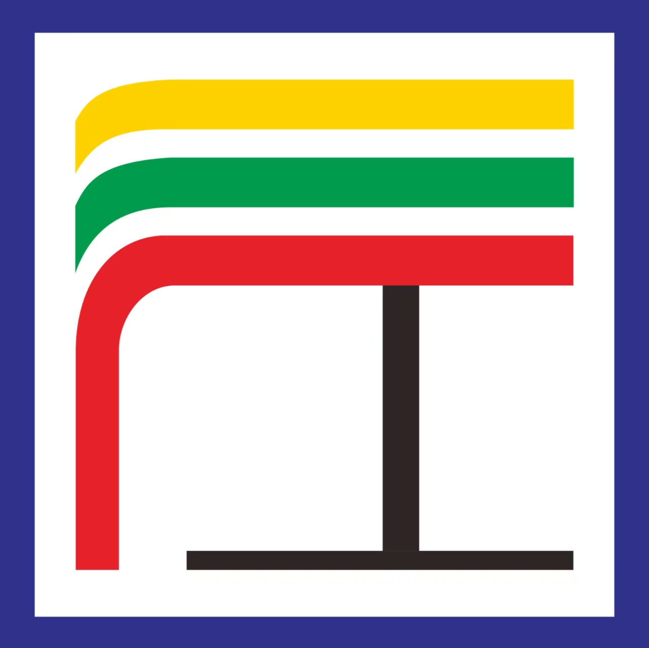 关于严禁私刻我司印章的严正声明